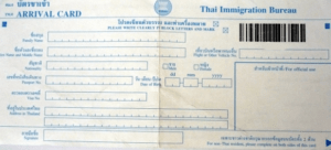ArrivalCardThaiFront