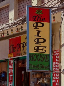 Pipe House Kathmandu