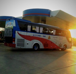 Bus Anreise