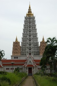 Wat Yansangwararam I Endimione
