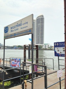 Phra Arthit Station Expressboat