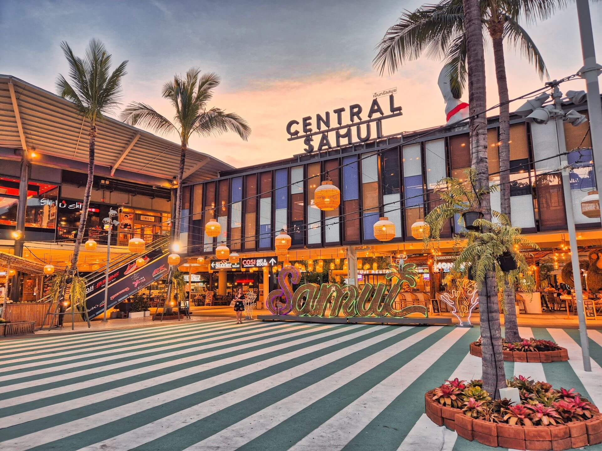 Central Koh Samui Shopping Mall Central Koh Samui Shopping Mall
