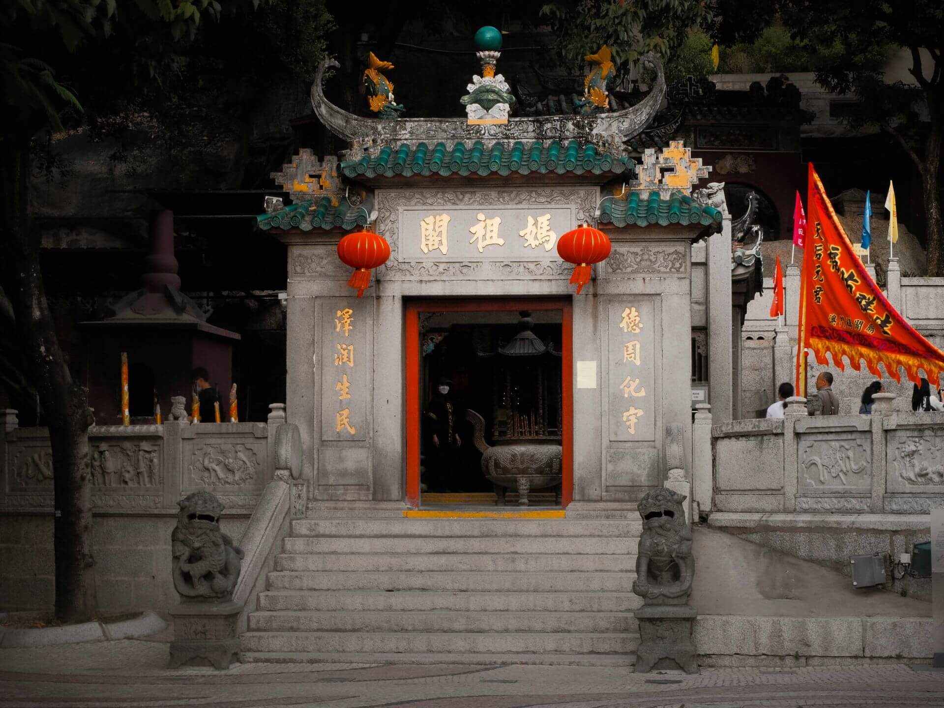 A Ma Temple Macau A-Ma Temple Macau