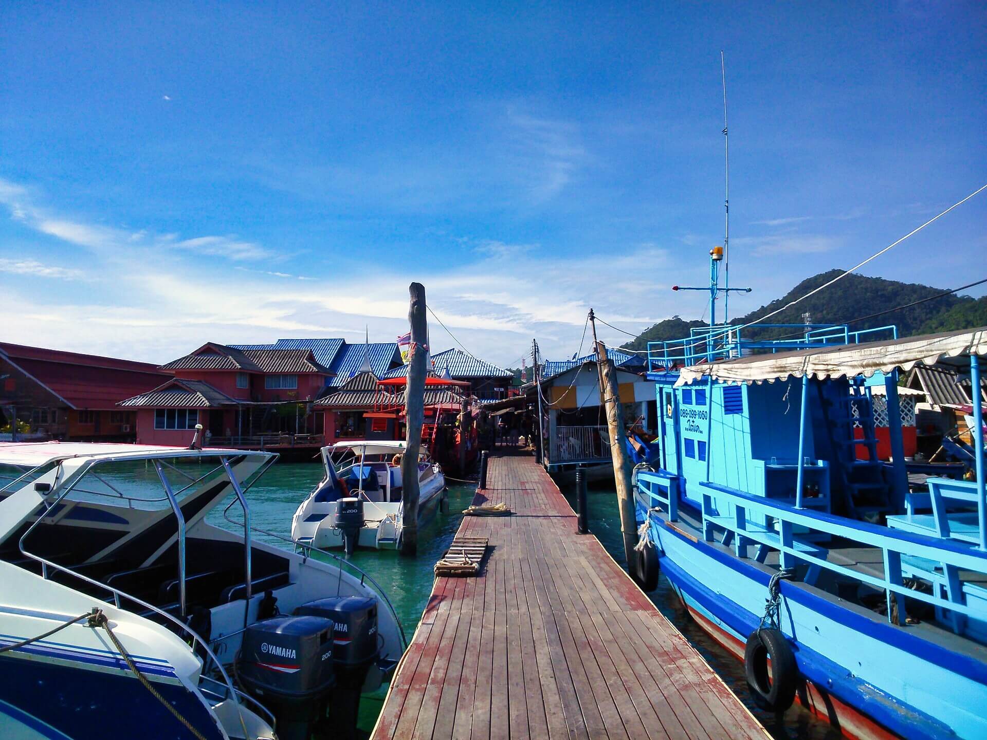 Bang Bao Pier Koh Chang