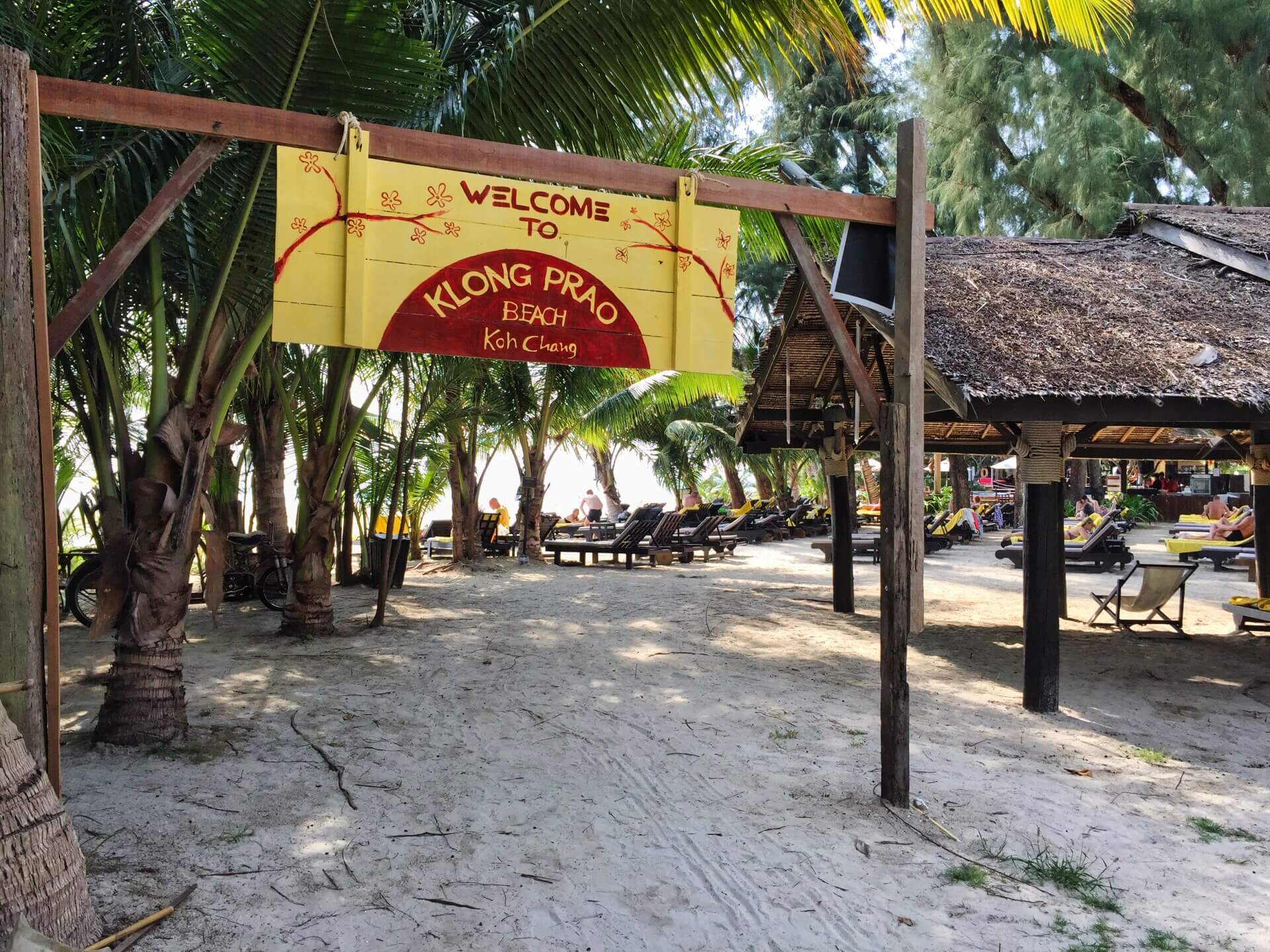 Klong Prao Beach Centara Eingang