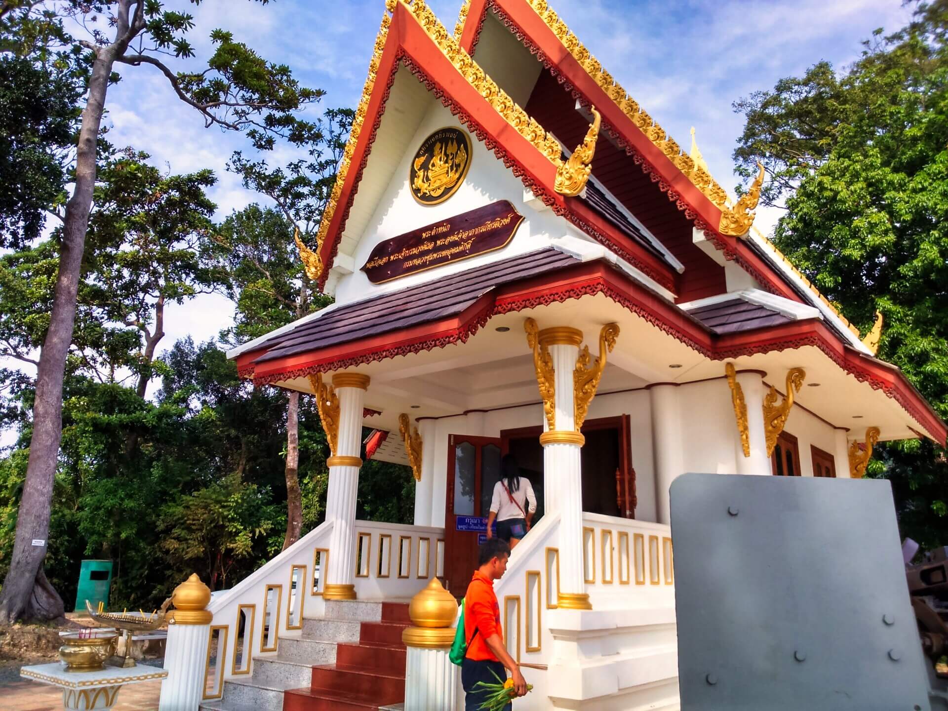 Maharashtra Viewpoint Tempel Koh Chang