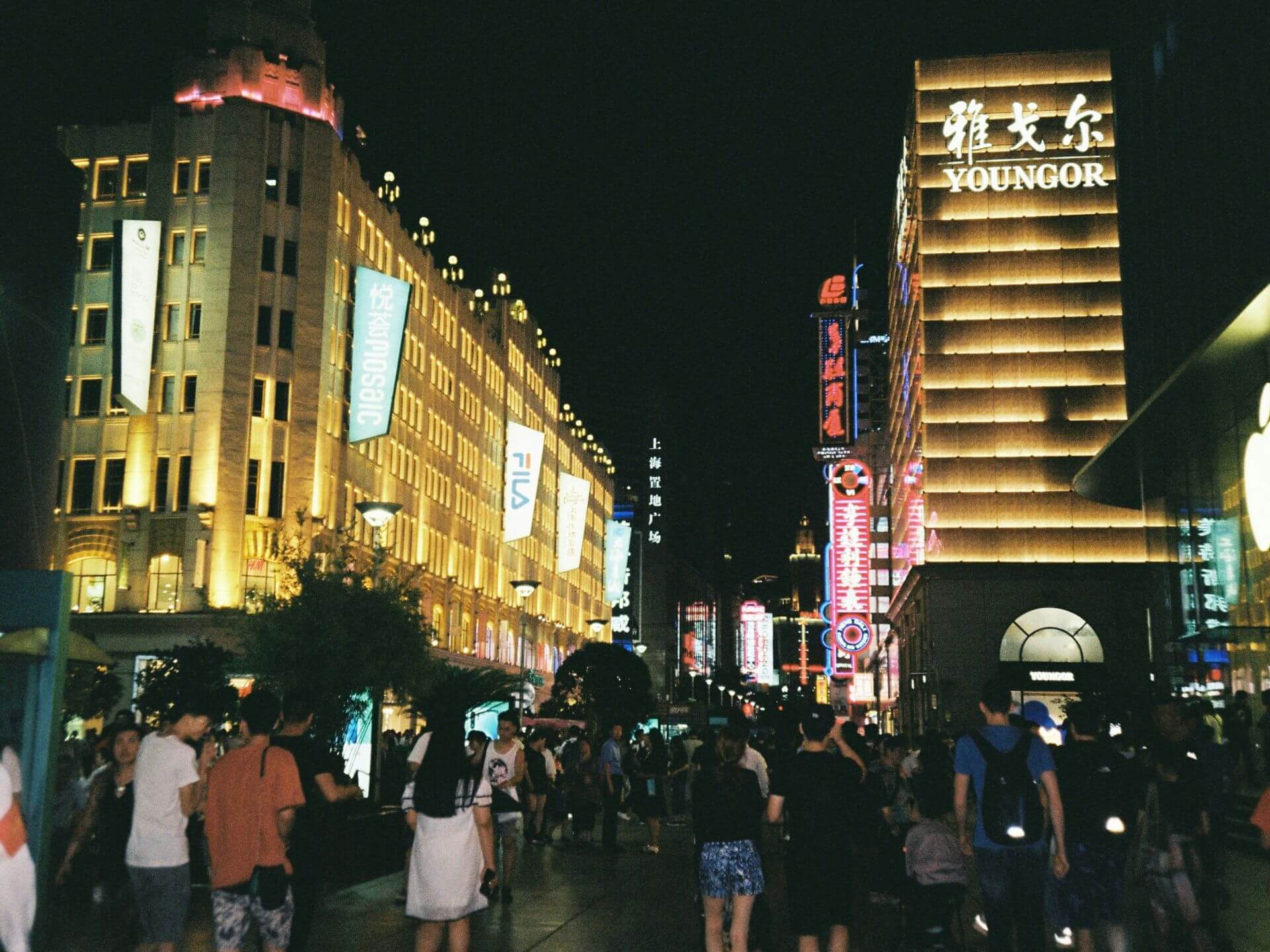 Shopping Macau Shopping Macau