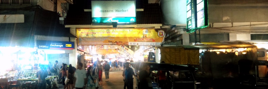 Anusarn Market Chiang Mai