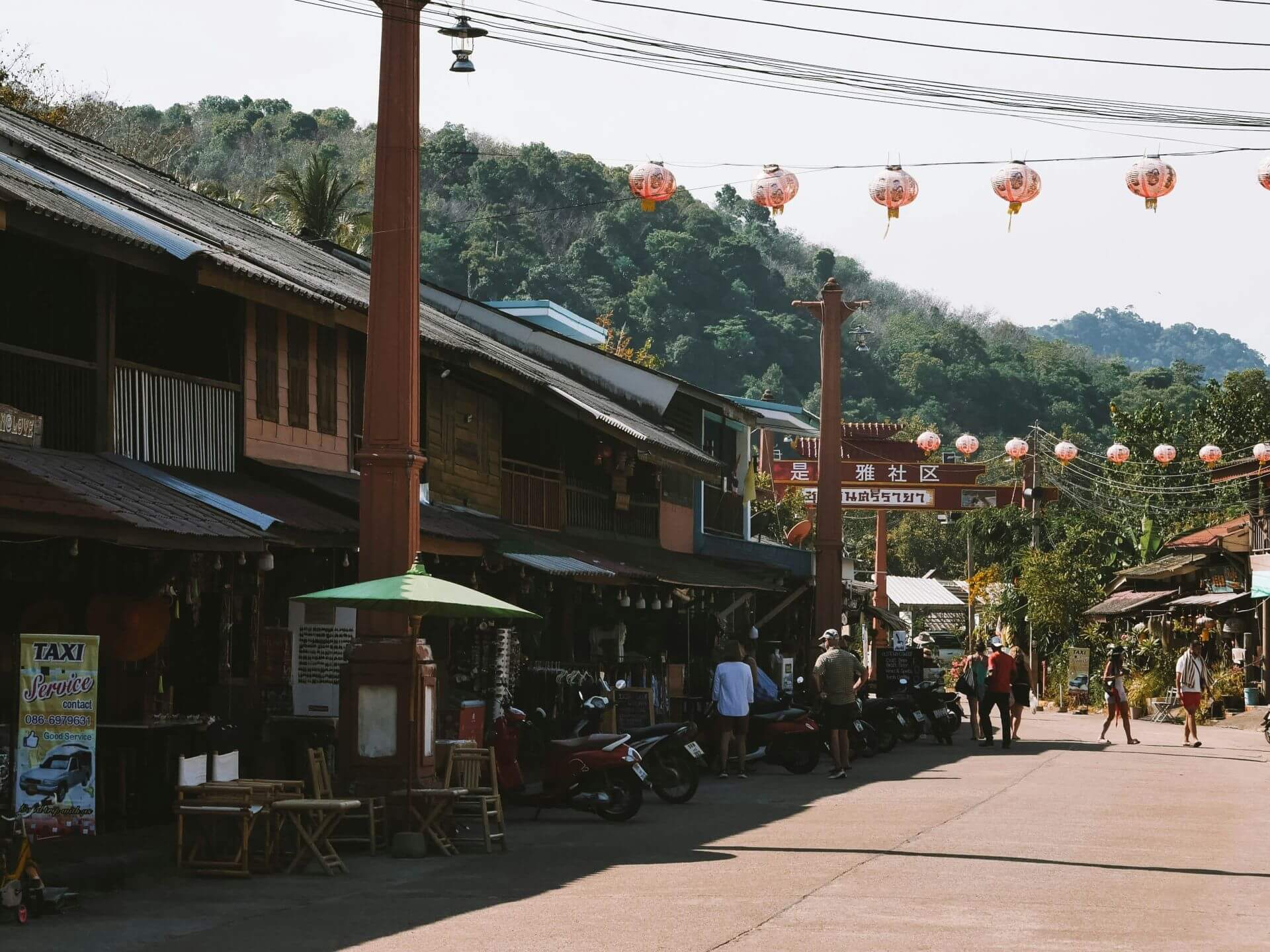 Koh Lanta Old Town Koh Lanta Old Town