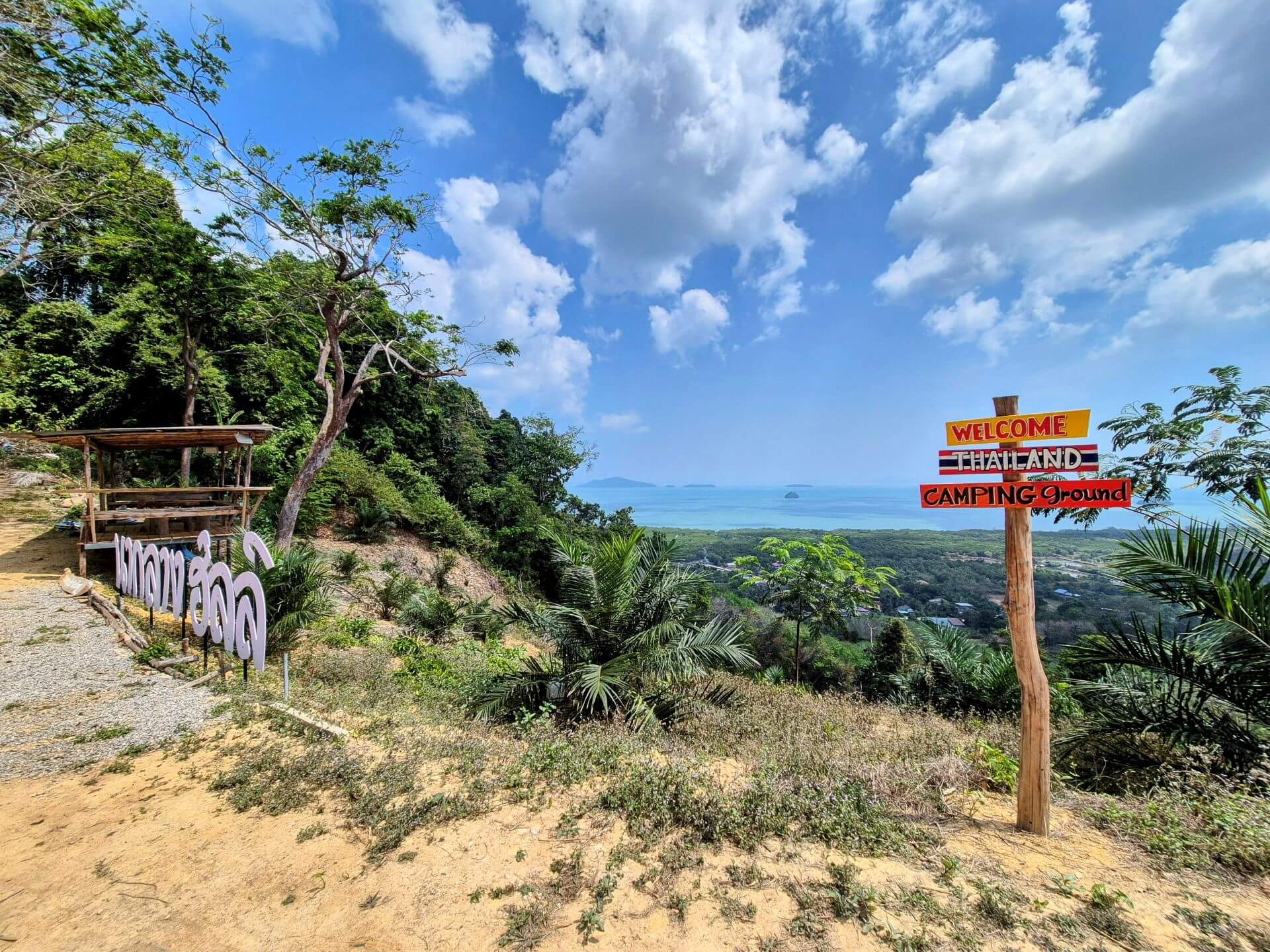 Naklang Hill Viewpoint Koh Lanta Naklang Hill Viewpoint Koh Lanta
